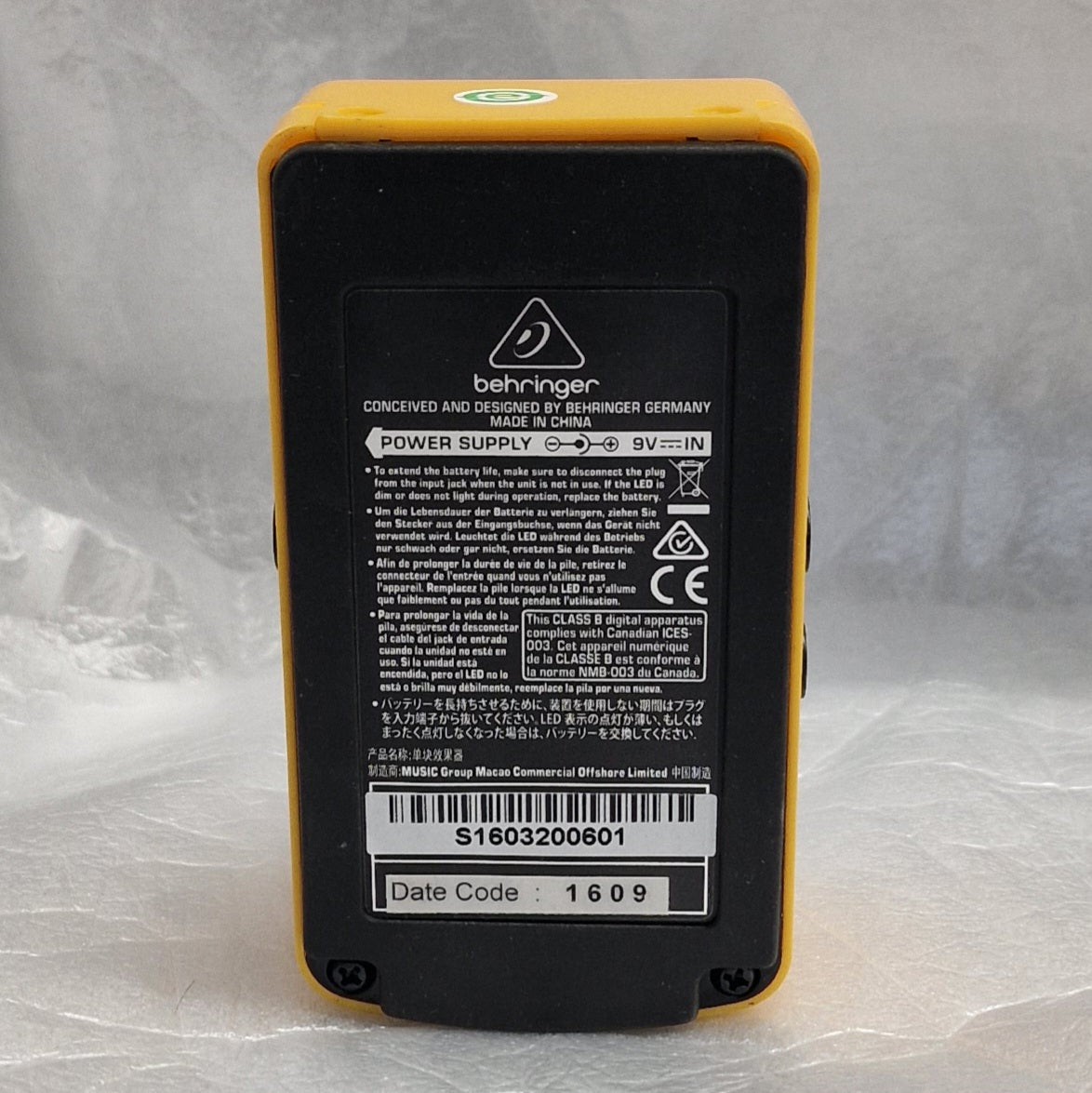 Behringer UC200 Ultra Chorus Pedal | Second Hand