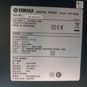 Yamaha CVP605B Digital Piano With Matching Stool Serial No: BCTK01033 | Second Hand