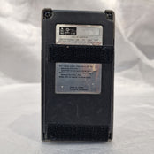 Aria MP-5 Metal Pedal Distortion Rare Vintage Guitar Effect Pedal MIJ | Second Hand
