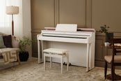 Casio AP300 Digital Piano Value Package; White | £30 Cashback Offer