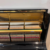 Yamaha U3 Upright Piano in Polished Ebony: Serial No: U3-H3209379 | CERTIFIED RECONDITIONED