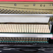 Kawai K2 Upright Piano In Polished Ebony: Serial No: F045220 | Second Hand