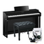 Yamaha CLP825PE Polished Ebony Concert Package