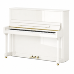 W. Hoffmann Tradition T128 Upright Piano in Polished White