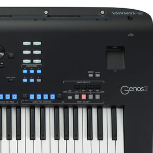 Yamaha Genos 2 Keyboard + DB Opera Speakers Upgrade