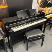 Yamaha CLP645 Polished Ebony Digital Piano With Matching Stool; Serial No: BCZO01008 | Second Hand