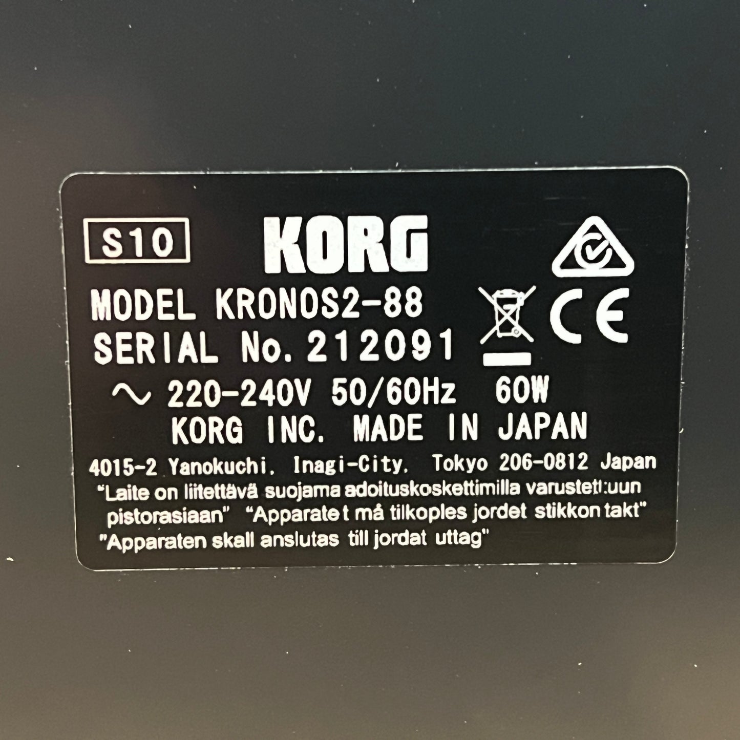 Korg Kronos 2 88 Music Workstation; Serial No: 212091 | Second Hand