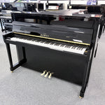 Kawai K200 Upright Piano in Polished Ebony: Serial No: F172486 | Second Hand