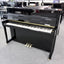 Kawai K200 Upright Piano in Polished Ebony: Serial No: F172486 | Second Hand