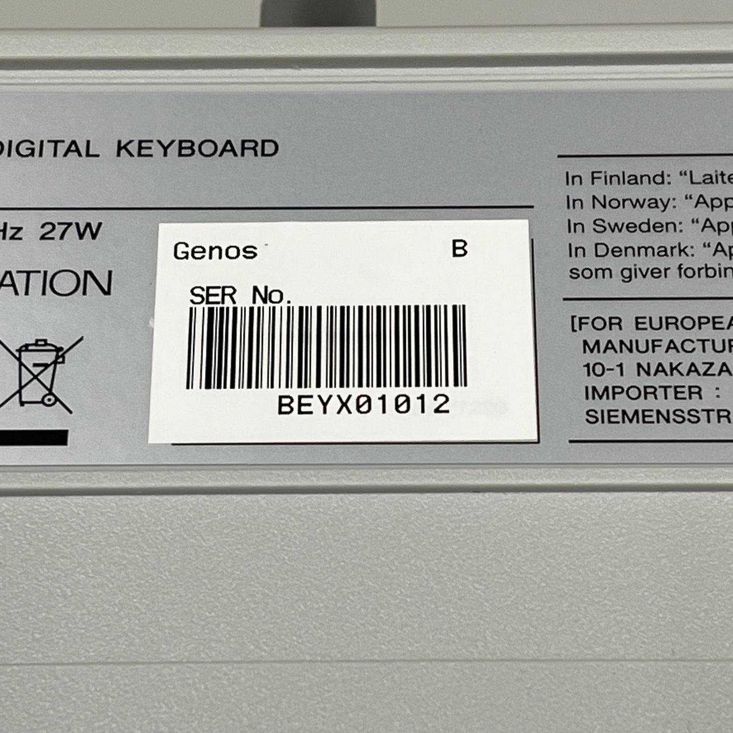Yamaha Genos 1 Arranger Workstation: Serial No: BEYX01012 | Second Hand