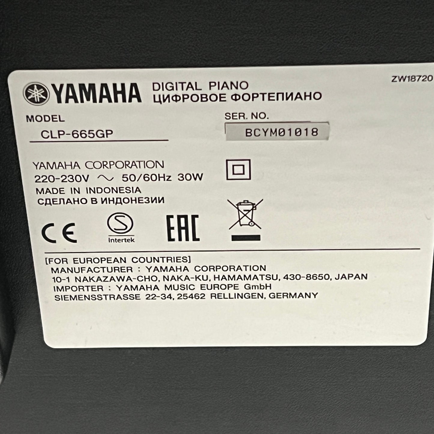 Yamaha CLP665GP PE Digital Piano With Matching Stool; Serial No: BCYM01018 | Second Hand
