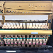 Yamaha U1 Upright Piano in Polished Ebony: Serial No: H2340112 | Second Hand