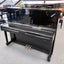 Yamaha U1 Upright Piano in Polished Ebony: Serial No: H2340112 | Second Hand