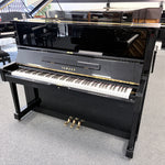 Yamaha U1 Upright Piano in Polished Ebony: Serial No: H2340112 | Second Hand
