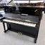 Yamaha U1 Upright Piano in Polished Ebony: Serial No: H2340112 | Second Hand