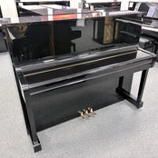 Kawai BS1A Upright Piano in Polished Ebony: Serial No: 2040457 | Second Hand
