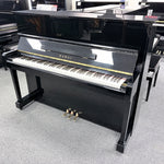 Kawai BS1A Upright Piano in Polished Ebony: Serial No: 2040457 | Second Hand
