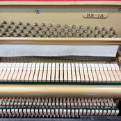 Kawai BS1A Upright Piano in Polished Ebony: Serial No: 2040457 | Second Hand