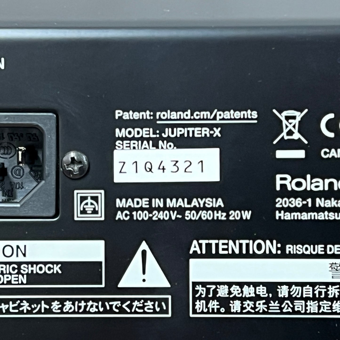 Roland Jupiter X; Serial No: Z2Q4321 | Second Hand