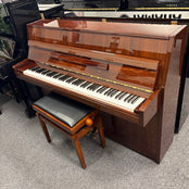 Yamaha M1J Upright Piano in Polished Walnut: Serial No: 3932216 | Second Hand
