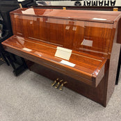 Yamaha M1J Upright Piano in Polished Walnut: Serial No: 3932216 | Second Hand