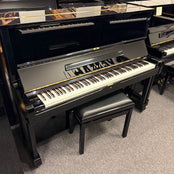Yamaha U1 Upright Piano in Polished Black: Serial No: M3272825 | Second Hand