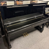 Yamaha U1 Upright Piano in Polished Black: Serial No: M3272825 | Second Hand