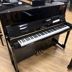 Kawai K300 AURES Upright Piano in Polished Ebony: Serial No: F164650 | Second Hand