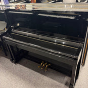 Kawai KU1 Upright Piano in Polished Ebony: Serial No: 370069 | Second Hand