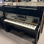 Kawai KU1 Upright Piano in Polished Ebony: Serial No: 370069 | Second Hand
