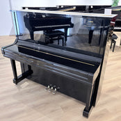 Yamaha U3 Upright Piano in Polished Ebony: Serial No: H2889531 | CERTIFIED RECONDITIONED