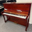 Samick JS121 Upright Piano in Polished Mahogany: Serial No: JJK00036 | Second Hand