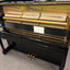 Yamaha U1 Upright Piano in Polished Ebony: Serial No: 5897250 | Second Hand