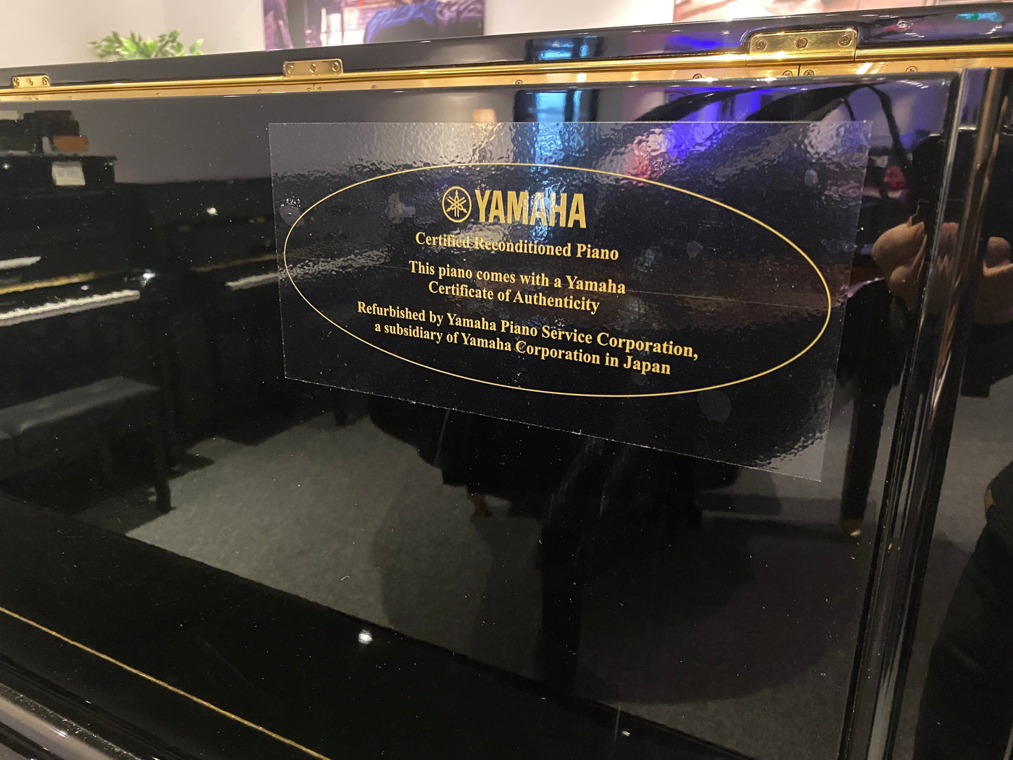Yamaha Certified Reconditioned U3 Upright Piano; Polished Ebony: Serial No: H1704354