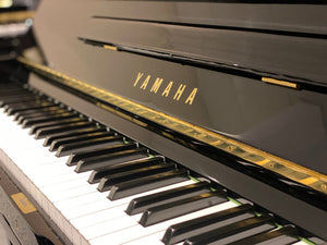 Yamaha Certified Reconditioned U3 Upright Piano; Polished Ebony: Serial No: H2237017