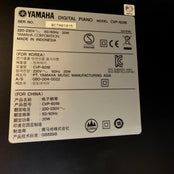 Yamaha CVP601 Black Digital Piano with Matching Stool; Serial No: BCTM01015 | Second Hand