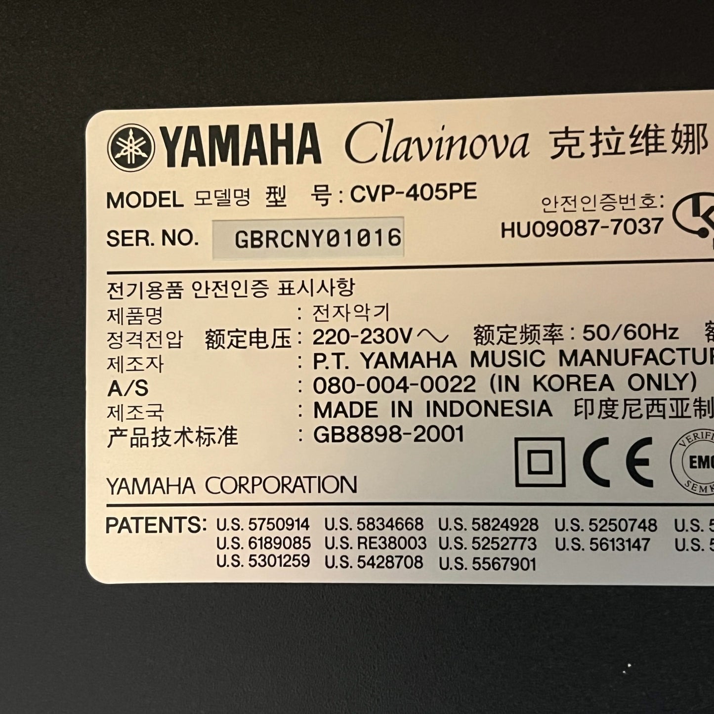 Yamaha CVP405 Polished Ebony Digital Piano With Matching Stool; Serial No:GBRCNY01016 | Second Hand