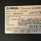 Yamaha CVP405 Polished Ebony Digital Piano With Matching Stool; Serial No:GBRCNY01016 | Second Hand