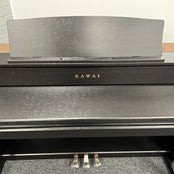 Kawai CA701 Rosewood Digital Piano; Serial No: G855506 | Second Hand