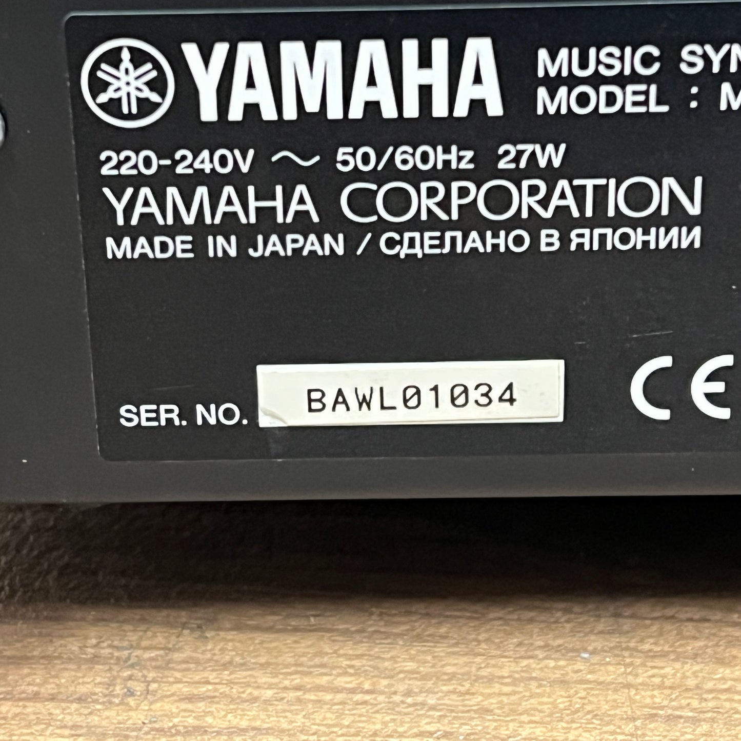 Yamaha Montage 8 Keyboard; Serial No: BAWL01034 | Second Hand