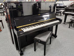 Yamaha Certified Reconditioned U3 Upright Piano With Stool; Ser No H1698568