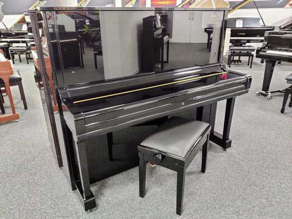 Yamaha Certified Reconditioned U3 Upright Piano With Stool; Ser No H1698568