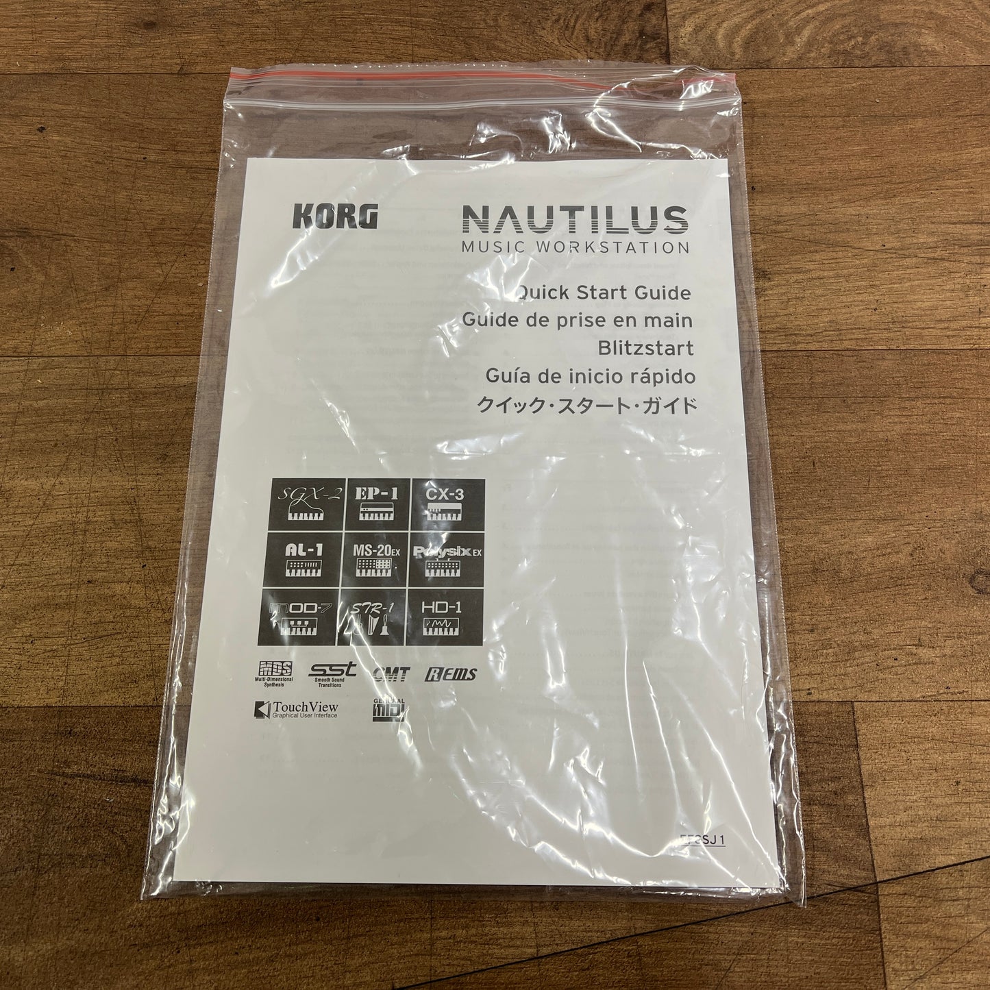 Korg Nautilus 61 Workstation; Serial No: 720 | Second Hand