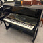 Yamaha U1 Upright Piano in Polished Black: Serial No: 4356364 | Second Hand