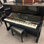 Yamaha U1 Upright Piano in Polished Black: Serial No: 4356364 | Second Hand