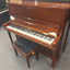 Schimmel 130 Upright Piano in Polished Mahogany: Serial No: 306712 | Second Hand