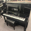 Yamaha YUA Upright Piano in Polished Ebony: Serial No: 3449229 | Second Hand