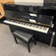 Kawai K15E Upright Piano in Polished Ebony: Serial No: F127758 | Second Hand