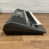Yamaha PSR-S970 Keyboard; Serial No: BCWM01056 | Second Hand