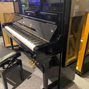 Second Hand Certified Reconditioned Yamaha U3 Polished Ebony with Matching Stool; H2028748